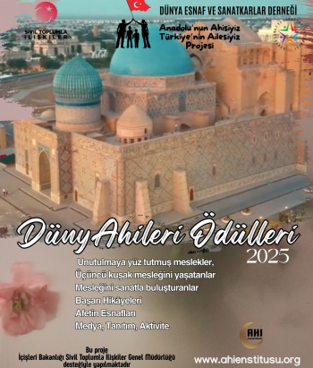 Dünya Ahileri Ödülleri 2025